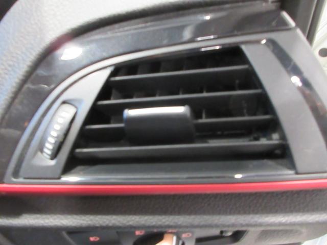 １シリーズ １１６ｉ　スポーツ　ユーザー下取車　禁煙車　純正ナビ　Ｂｌｕｅｔｏｏｔｈ接続　バックモニター　前方ドラレコ　ＣＤ／ＤＶＤ再生　ステアリングリモコン　オートライト／ＡＣ　盗難防止システム　運転席・助手席エアバッグ（22枚目）