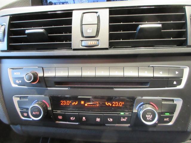 １シリーズ １１６ｉ　スポーツ　ユーザー下取車　禁煙車　純正ナビ　Ｂｌｕｅｔｏｏｔｈ接続　バックモニター　前方ドラレコ　ＣＤ／ＤＶＤ再生　ステアリングリモコン　オートライト／ＡＣ　盗難防止システム　運転席・助手席エアバッグ（28枚目）
