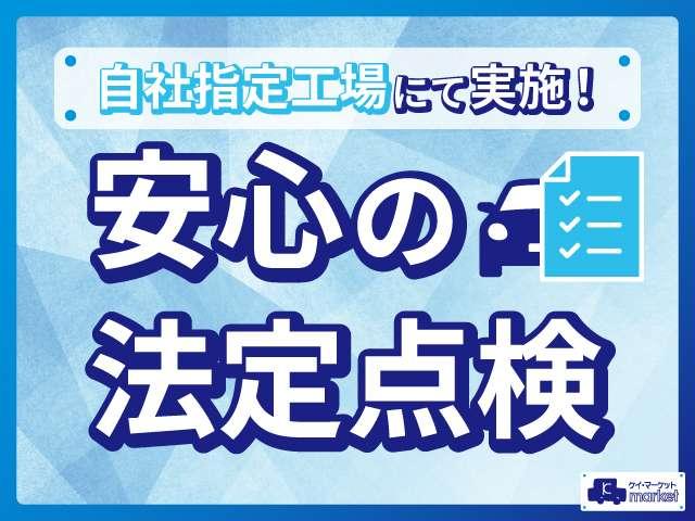 アクア L 全国1年保証 禁煙車 社外メモリーナビ ワンセグTV バックモニター ETC CD/USB 衝突安全ボディー 運転席・助手席エアバッグ(5枚目)