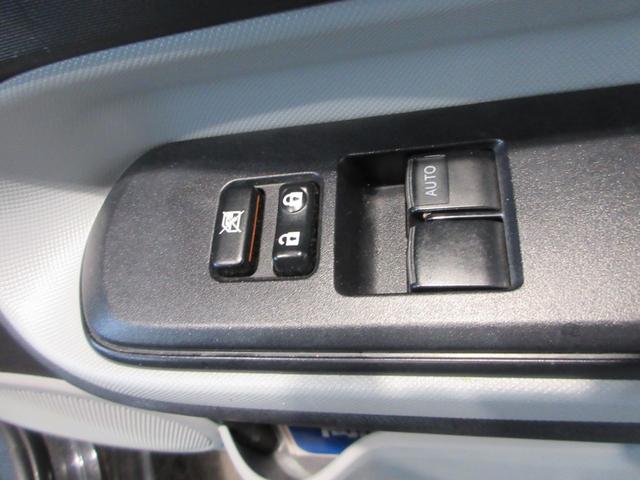 アクア L 全国1年保証 禁煙車 社外メモリーナビ ワンセグTV バックモニター ETC CD/USB 衝突安全ボディー 運転席・助手席エアバッグ(21枚目)