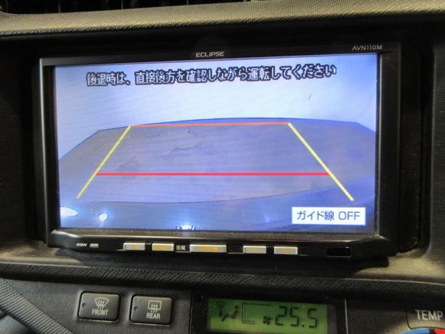 アクア L 全国1年保証 禁煙車 社外メモリーナビ ワンセグTV バックモニター ETC CD/USB 衝突安全ボディー 運転席・助手席エアバッグ(24枚目)