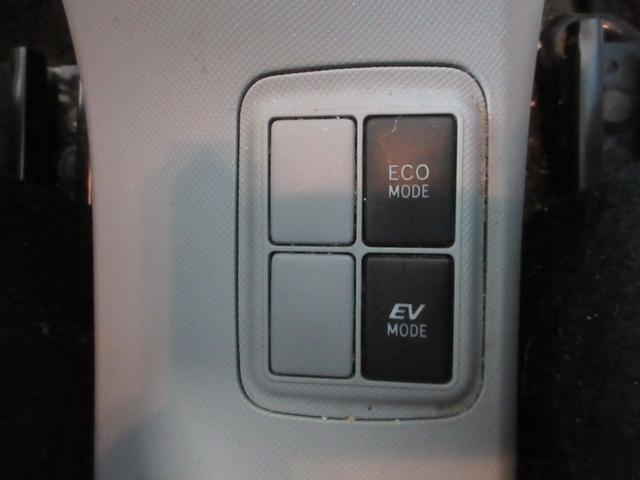 アクア L 全国1年保証 禁煙車 社外メモリーナビ ワンセグTV バックモニター ETC CD/USB 衝突安全ボディー 運転席・助手席エアバッグ(28枚目)