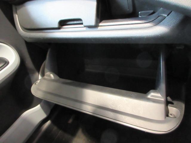 アクア L 全国1年保証 禁煙車 社外メモリーナビ ワンセグTV バックモニター ETC CD/USB 衝突安全ボディー 運転席・助手席エアバッグ(30枚目)