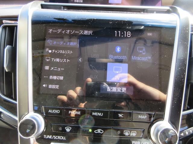 クラウンハイブリッド S Cパッケージ 全国1年保証 純正ナビ BLUETOOTH接続 パノラミックビューモニター プリクラッシュブレーキ 車線逸脱警報装置 横滑り防止装置 LEDヘッドライト プッシュスタート 純正アルミ ドラレコ(22枚目)