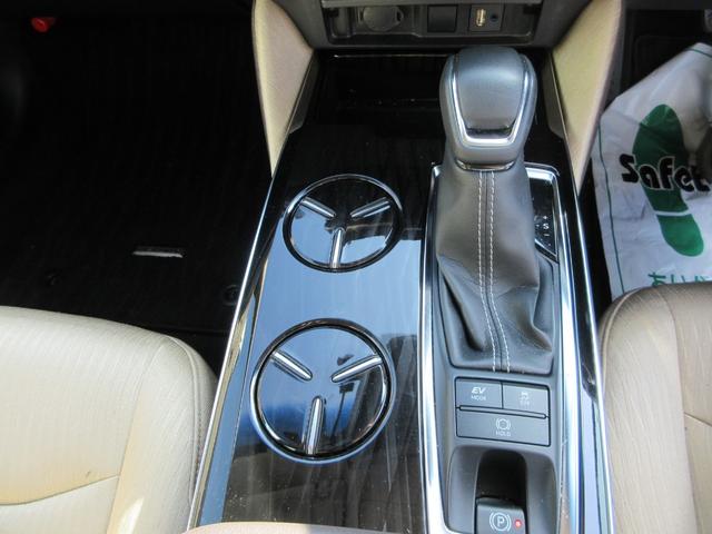 クラウンハイブリッド S Cパッケージ 全国1年保証 純正ナビ BLUETOOTH接続 パノラミックビューモニター プリクラッシュブレーキ 車線逸脱警報装置 横滑り防止装置 LEDヘッドライト プッシュスタート 純正アルミ ドラレコ(23枚目)