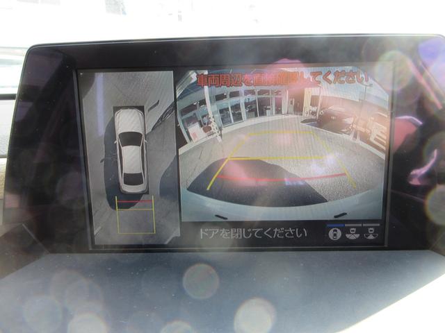 クラウンハイブリッド S Cパッケージ 全国1年保証 純正ナビ BLUETOOTH接続 パノラミックビューモニター プリクラッシュブレーキ 車線逸脱警報装置 横滑り防止装置 LEDヘッドライト プッシュスタート 純正アルミ ドラレコ(24枚目)