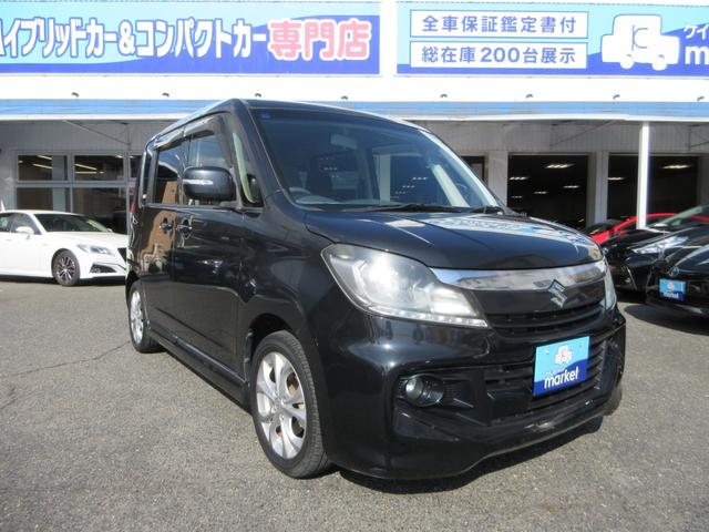 ソリオバンディット DJE 全国1年保証 社外ナビ バックカメラ クルーズコントロール レーダーブレーキサポートII 横滑り防止装置 アイドリングストップ オートエアコン プッシュスタート スマートキー 盗難警報装置 ETC(12枚目)