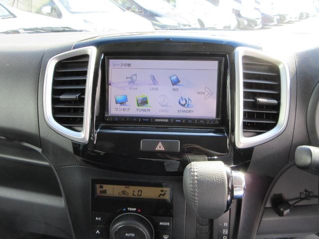 ソリオバンディット DJE 全国1年保証 社外ナビ バックカメラ クルーズコントロール レーダーブレーキサポートII 横滑り防止装置 アイドリングストップ オートエアコン プッシュスタート スマートキー 盗難警報装置 ETC(20枚目)