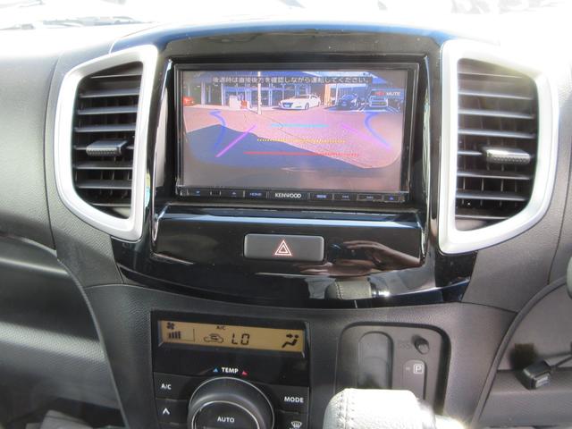 ソリオバンディット DJE 全国1年保証 社外ナビ バックカメラ クルーズコントロール レーダーブレーキサポートII 横滑り防止装置 アイドリングストップ オートエアコン プッシュスタート スマートキー 盗難警報装置 ETC(21枚目)