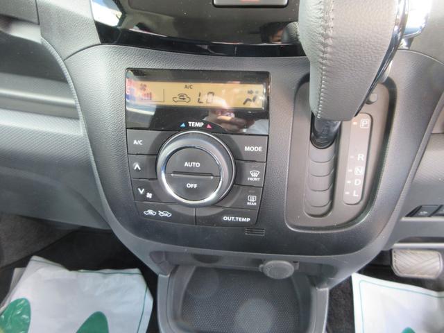 ソリオバンディット DJE 全国1年保証 社外ナビ バックカメラ クルーズコントロール レーダーブレーキサポートII 横滑り防止装置 アイドリングストップ オートエアコン プッシュスタート スマートキー 盗難警報装置 ETC(22枚目)