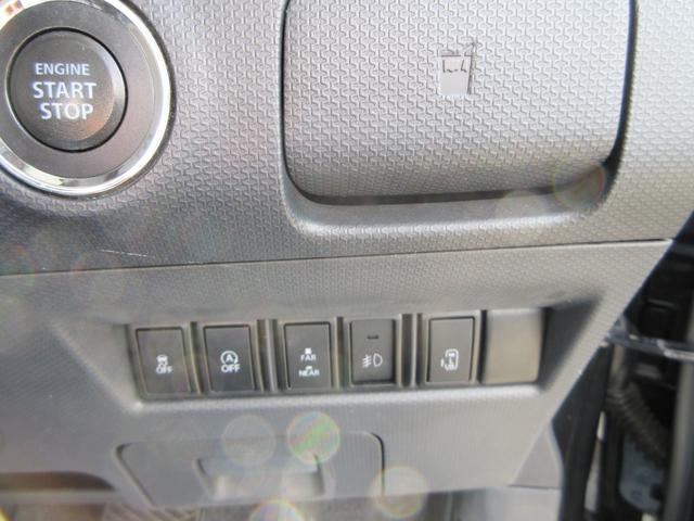 ソリオバンディット DJE 全国1年保証 社外ナビ バックカメラ クルーズコントロール レーダーブレーキサポートII 横滑り防止装置 アイドリングストップ オートエアコン プッシュスタート スマートキー 盗難警報装置 ETC(23枚目)