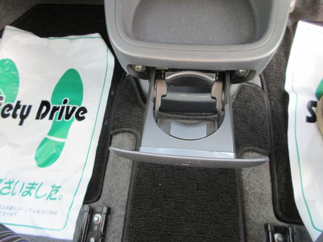 ソリオバンディット DJE 全国1年保証 社外ナビ バックカメラ クルーズコントロール レーダーブレーキサポートII 横滑り防止装置 アイドリングストップ オートエアコン プッシュスタート スマートキー 盗難警報装置 ETC(26枚目)