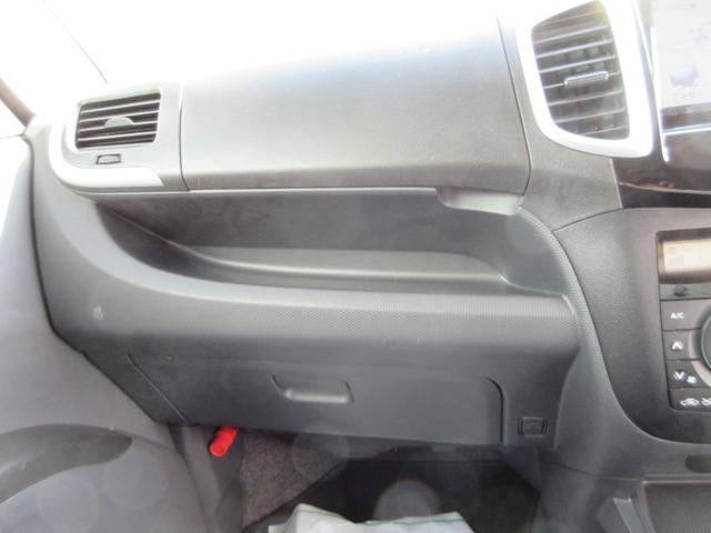 ソリオバンディット DJE 全国1年保証 社外ナビ バックカメラ クルーズコントロール レーダーブレーキサポートII 横滑り防止装置 アイドリングストップ オートエアコン プッシュスタート スマートキー 盗難警報装置 ETC(27枚目)