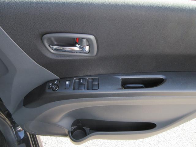 ソリオバンディット DJE 全国1年保証 社外ナビ バックカメラ クルーズコントロール レーダーブレーキサポートII 横滑り防止装置 アイドリングストップ オートエアコン プッシュスタート スマートキー 盗難警報装置 ETC(30枚目)