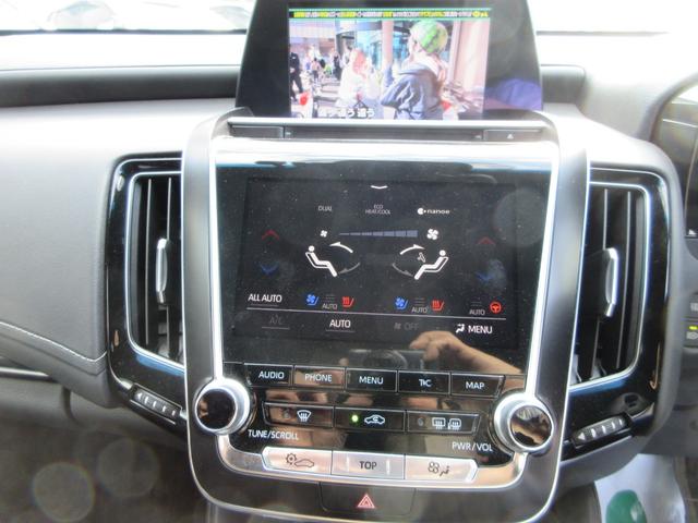 クラウンハイブリッド RSアドバンス 全国1年保証 ワンオーナー トヨタセーフティセンス 純正ナビ パノラミックビューモニター 黒革シート プリクラッシュブレーキ 車線逸脱警報装置 横滑り防止装置 LEDヘッドライト プッシュスタート(21枚目)