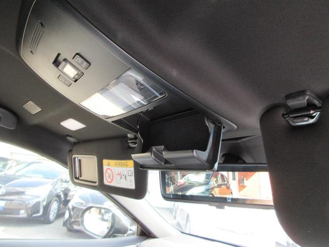 クラウンハイブリッド RSアドバンス 全国1年保証 ワンオーナー トヨタセーフティセンス 純正ナビ パノラミックビューモニター 黒革シート プリクラッシュブレーキ 車線逸脱警報装置 横滑り防止装置 LEDヘッドライト プッシュスタート(23枚目)