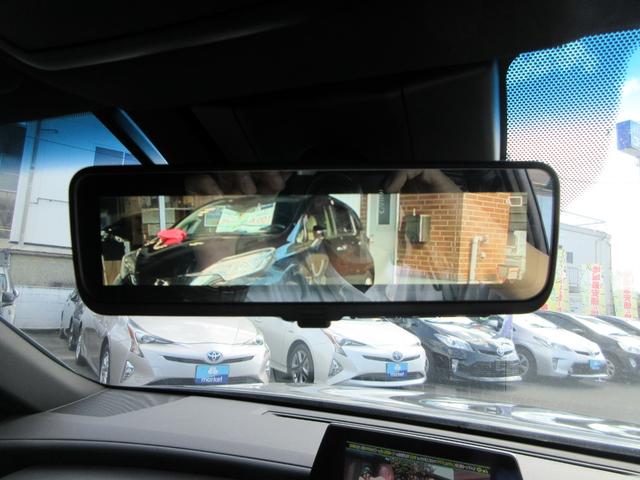 クラウンハイブリッド RSアドバンス 全国1年保証 ワンオーナー トヨタセーフティセンス 純正ナビ パノラミックビューモニター 黒革シート プリクラッシュブレーキ 車線逸脱警報装置 横滑り防止装置 LEDヘッドライト プッシュスタート(24枚目)