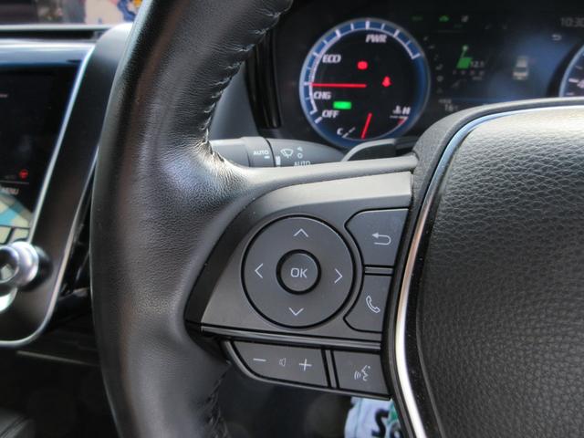 クラウンハイブリッド RSアドバンス 全国1年保証 ワンオーナー トヨタセーフティセンス 純正ナビ パノラミックビューモニター 黒革シート プリクラッシュブレーキ 車線逸脱警報装置 横滑り防止装置 LEDヘッドライト プッシュスタート(26枚目)