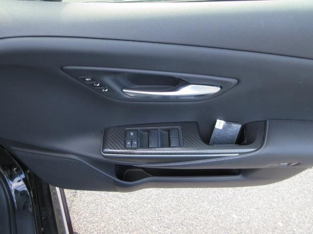 クラウンハイブリッド RSアドバンス 全国1年保証 ワンオーナー トヨタセーフティセンス 純正ナビ パノラミックビューモニター 黒革シート プリクラッシュブレーキ 車線逸脱警報装置 横滑り防止装置 LEDヘッドライト プッシュスタート(29枚目)