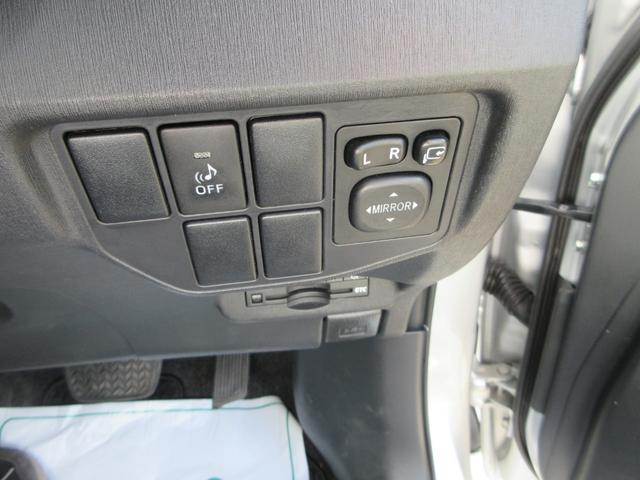 プリウス S 後期モデル 全国1年保証 横滑り防止装置 アイドリングストップ オートエアコン ABS HIDヘッドライト プッシュスタート スマートキー 盗難警報装置 ビルトインETC(23枚目)