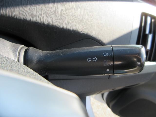 プリウス L 後期モデル 全国1年保証 純正CDオーディオ 横滑り防止装置 アイドリングストップ オートエアコン ABS プッシュスタート スマートキー 盗難警報装置 電動格納ミラー ETC付き(22枚目)