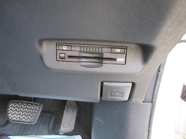 プリウス L 後期モデル 全国1年保証 純正CDオーディオ 横滑り防止装置 アイドリングストップ オートエアコン ABS プッシュスタート スマートキー 盗難警報装置 電動格納ミラー ETC付き(25枚目)