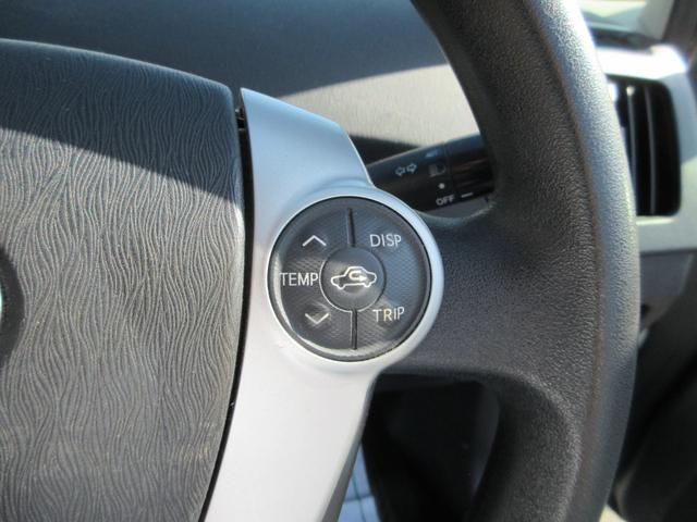 プリウス L 後期モデル 全国1年保証 純正CDオーディオ 横滑り防止装置 アイドリングストップ オートエアコン ABS プッシュスタート スマートキー 盗難警報装置 電動格納ミラー ETC付き(27枚目)