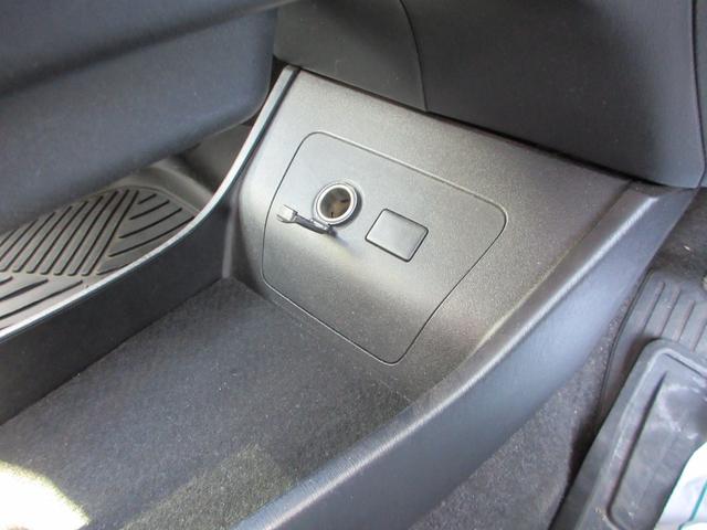 プリウス L 後期モデル 全国1年保証 純正CDオーディオ 横滑り防止装置 アイドリングストップ オートエアコン ABS プッシュスタート スマートキー 盗難警報装置 電動格納ミラー ETC付き(29枚目)