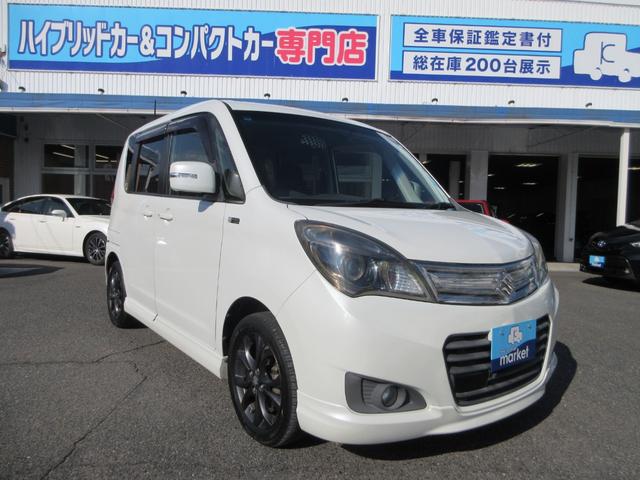 ソリオ ブラック&ホワイトII-DJE 全国1年保証 社外ナビ バックカメラ 助手席側パワースライドドア クルーズコントロール レーダーブレーキサポートII 横滑り防止装置 アイドリングストップ オートエアコン HID プッシュスタート(12枚目)