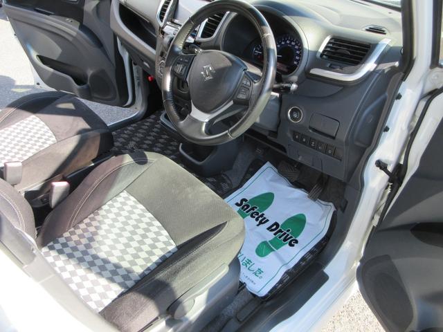 ソリオ ブラック&ホワイトII-DJE 全国1年保証 社外ナビ バックカメラ 助手席側パワースライドドア クルーズコントロール レーダーブレーキサポートII 横滑り防止装置 アイドリングストップ オートエアコン HID プッシュスタート(18枚目)