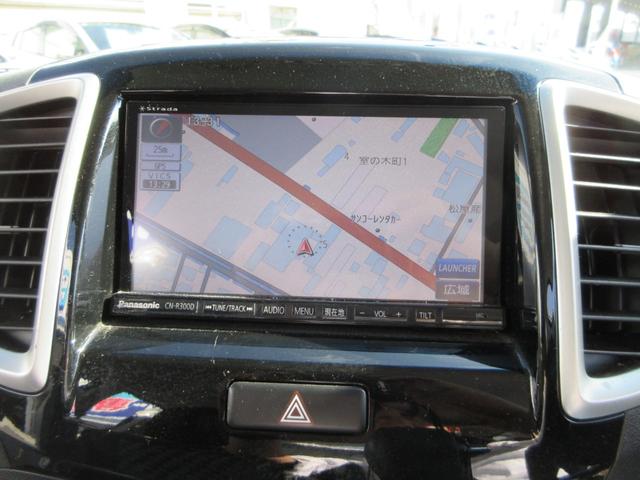 ソリオ ブラック&ホワイトII-DJE 全国1年保証 社外ナビ バックカメラ 助手席側パワースライドドア クルーズコントロール レーダーブレーキサポートII 横滑り防止装置 アイドリングストップ オートエアコン HID プッシュスタート(21枚目)