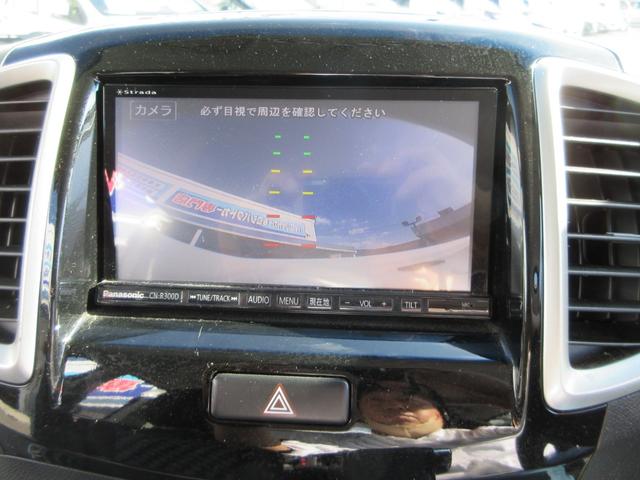 ソリオ ブラック&ホワイトII-DJE 全国1年保証 社外ナビ バックカメラ 助手席側パワースライドドア クルーズコントロール レーダーブレーキサポートII 横滑り防止装置 アイドリングストップ オートエアコン HID プッシュスタート(22枚目)