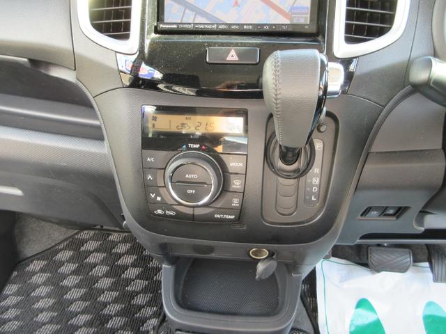 ソリオ ブラック&ホワイトII-DJE 全国1年保証 社外ナビ バックカメラ 助手席側パワースライドドア クルーズコントロール レーダーブレーキサポートII 横滑り防止装置 アイドリングストップ オートエアコン HID プッシュスタート(23枚目)