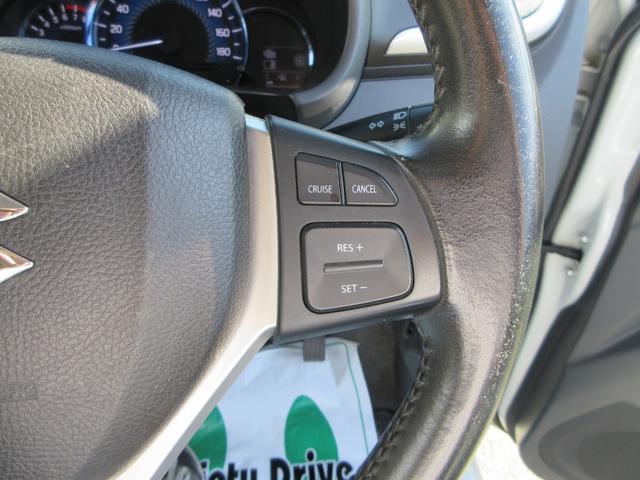 ソリオ ブラック&ホワイトII-DJE 全国1年保証 社外ナビ バックカメラ 助手席側パワースライドドア クルーズコントロール レーダーブレーキサポートII 横滑り防止装置 アイドリングストップ オートエアコン HID プッシュスタート(24枚目)