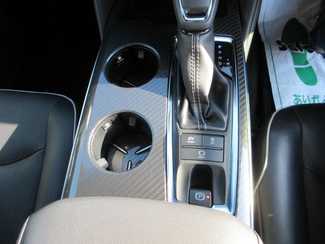 クラウンハイブリッド RSアドバンス 全国1年保証 トヨタセーフティセンス 純正ナビ パノラミックビューモニター 黒革シート プリクラッシュブレーキ クリアランスソナー シーケンシャルウィンカー LEDヘッドライト ETC2.0(21枚目)