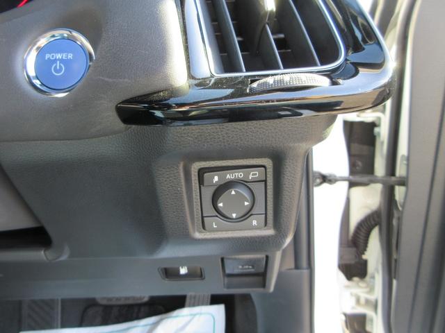 クラウンハイブリッド RSアドバンス 全国1年保証 トヨタセーフティセンス 純正ナビ パノラミックビューモニター 黒革シート プリクラッシュブレーキ クリアランスソナー シーケンシャルウィンカー LEDヘッドライト ETC2.0(25枚目)