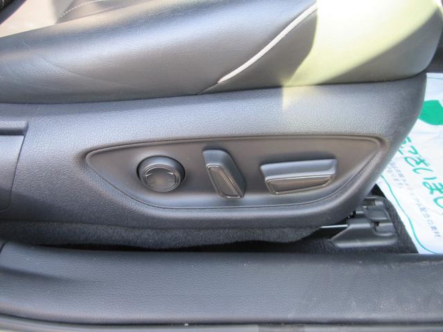 クラウンハイブリッド RSアドバンス 全国1年保証 トヨタセーフティセンス 純正ナビ パノラミックビューモニター 黒革シート プリクラッシュブレーキ クリアランスソナー シーケンシャルウィンカー LEDヘッドライト ETC2.0(26枚目)