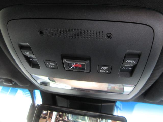 クラウンハイブリッド RSアドバンス 全国1年保証 トヨタセーフティセンス 純正ナビ パノラミックビューモニター 黒革シート プリクラッシュブレーキ クリアランスソナー シーケンシャルウィンカー LEDヘッドライト ETC2.0(28枚目)