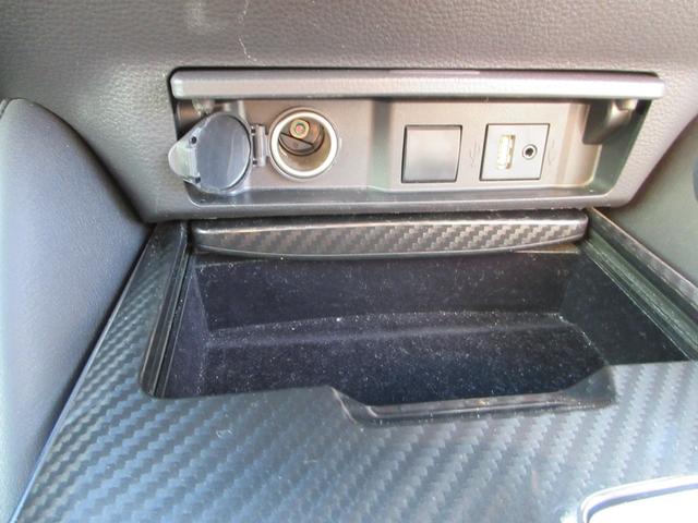 クラウンハイブリッド RSアドバンス 全国1年保証 トヨタセーフティセンス 純正ナビ パノラミックビューモニター 黒革シート プリクラッシュブレーキ クリアランスソナー シーケンシャルウィンカー LEDヘッドライト ETC2.0(30枚目)