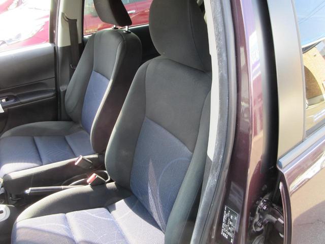 アクア Ｓ　スマートエントリーパッケージ　禁煙車　純正ＳＤナビ　Ｂｌｕｅｔｏｏｔｈ接続　バックモニター　ＥＴＣ　フルセグＴＶ　ＣＤ／ＤＶＤ再生　前方ドラレコ　ステアリングリモコン　衝突安全ボディー（16枚目）