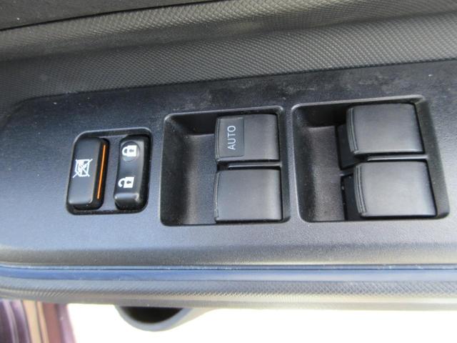 アクア Ｓ　スマートエントリーパッケージ　禁煙車　純正ＳＤナビ　Ｂｌｕｅｔｏｏｔｈ接続　バックモニター　ＥＴＣ　フルセグＴＶ　ＣＤ／ＤＶＤ再生　前方ドラレコ　ステアリングリモコン　衝突安全ボディー（20枚目）