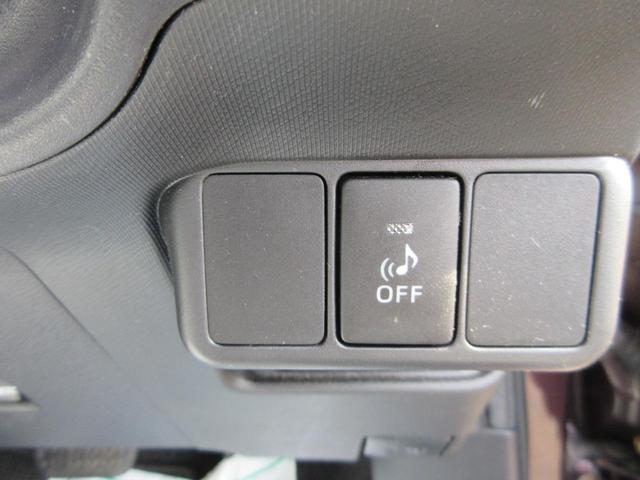 アクア Ｓ　スマートエントリーパッケージ　禁煙車　純正ＳＤナビ　Ｂｌｕｅｔｏｏｔｈ接続　バックモニター　ＥＴＣ　フルセグＴＶ　ＣＤ／ＤＶＤ再生　前方ドラレコ　ステアリングリモコン　衝突安全ボディー（22枚目）