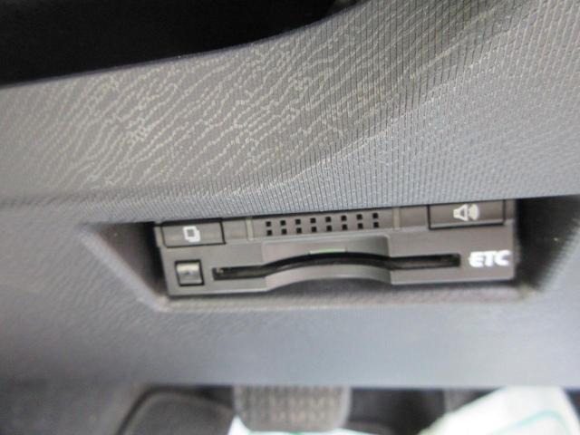 アクア Ｓ　スマートエントリーパッケージ　禁煙車　純正ＳＤナビ　Ｂｌｕｅｔｏｏｔｈ接続　バックモニター　ＥＴＣ　フルセグＴＶ　ＣＤ／ＤＶＤ再生　前方ドラレコ　ステアリングリモコン　衝突安全ボディー（23枚目）