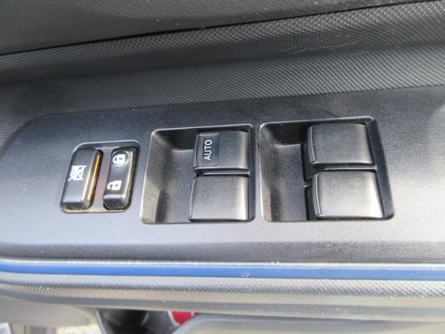 アクア S 全国1年保証 禁煙車 純正SDナビ Bluetooth接続 バックモニター コーナーセンサー 前席シートヒーター CD/SD ワンセグTV 衝突安全ボディー 運転席・助手席エアバッグ(21枚目)