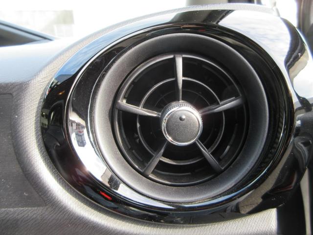 アクア S 全国1年保証 禁煙車 純正SDナビ Bluetooth接続 バックモニター コーナーセンサー 前席シートヒーター CD/SD ワンセグTV 衝突安全ボディー 運転席・助手席エアバッグ(22枚目)