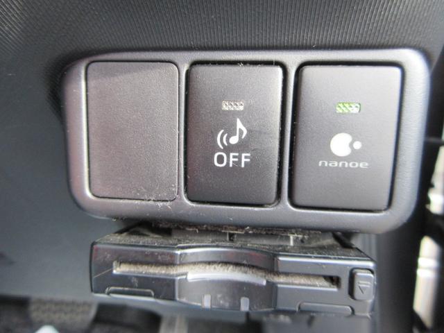 アクア S 全国1年保証 禁煙車 純正SDナビ Bluetooth接続 バックモニター コーナーセンサー 前席シートヒーター CD/SD ワンセグTV 衝突安全ボディー 運転席・助手席エアバッグ(23枚目)