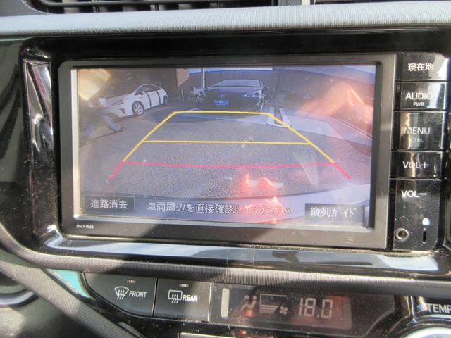 アクア S 全国1年保証 禁煙車 純正SDナビ Bluetooth接続 バックモニター コーナーセンサー 前席シートヒーター CD/SD ワンセグTV 衝突安全ボディー 運転席・助手席エアバッグ(26枚目)