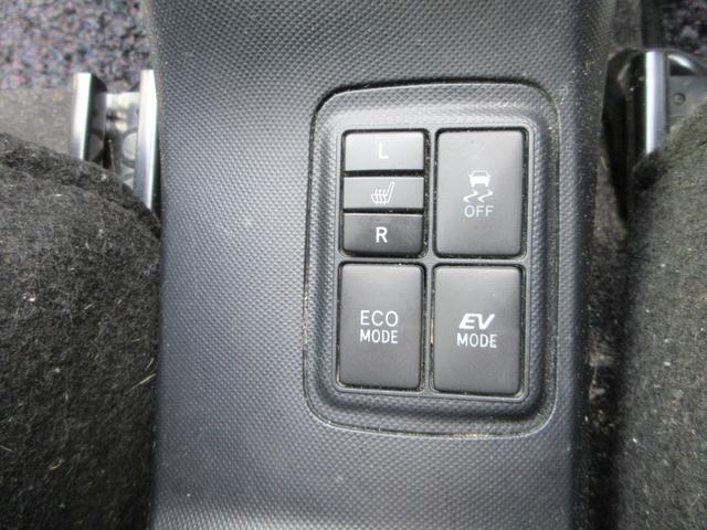 アクア S 全国1年保証 禁煙車 純正SDナビ Bluetooth接続 バックモニター コーナーセンサー 前席シートヒーター CD/SD ワンセグTV 衝突安全ボディー 運転席・助手席エアバッグ(30枚目)