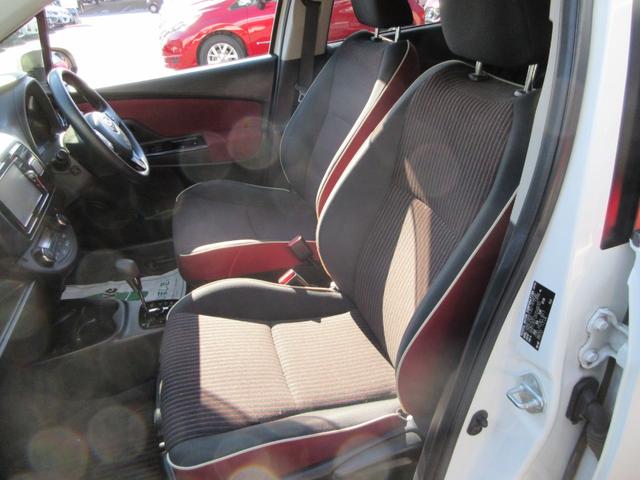 ヴィッツ ハイブリッド　ジュエラ　ユーザー下取車　ワンオーナー　禁煙車　全国１年保証　純正ＳＤナビ　Ｂｌｕｅｔｏｏｔｈ接続　バックモニター　前ドラレコ　前席シートヒーター　ＥＴＣ　フルセグＴＶ　ＣＤ／ＤＶＤ再生　車線逸脱防止機能（17枚目）