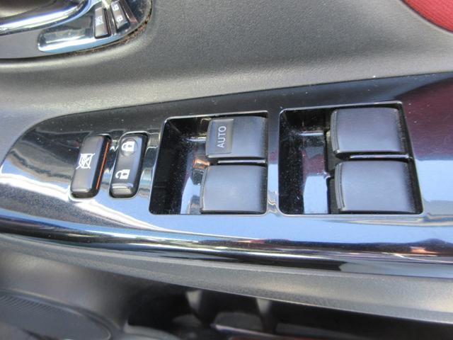 ヴィッツ ハイブリッド　ジュエラ　ユーザー下取車　ワンオーナー　禁煙車　全国１年保証　純正ＳＤナビ　Ｂｌｕｅｔｏｏｔｈ接続　バックモニター　前ドラレコ　前席シートヒーター　ＥＴＣ　フルセグＴＶ　ＣＤ／ＤＶＤ再生　車線逸脱防止機能（21枚目）